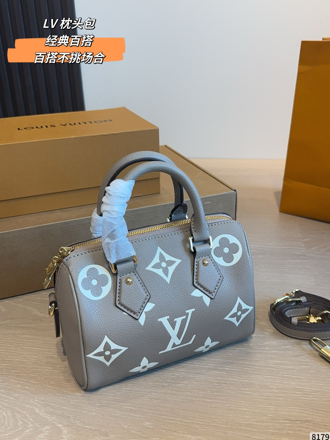 Louis Vuitton LV Speedy Handbag Cowhide Leather Gift Box Included
